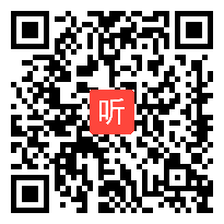 部编青岛五四学制小学数学三年级下册《年、月、日》优质课视频+PPT课件，青海省