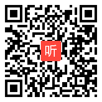 部编北京版小学数学五年级下册《分数的意义》优质课视频+PPT课件，河南省