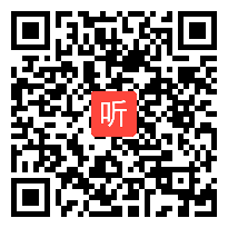 部编北京版小学数学四年级上册《重叠问题》优质课视频+PPT课件，湖北省