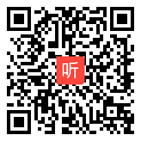 部编冀教版小学数学四年级下册《用字母表示公式》优质课视频，甘肃省