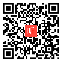 部编北京版小学数学四年级上册《方阵问题》优质课视频+PPT课件，宁夏