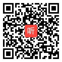 部编西南师大小学数学五年级下册《长方体和正方体》优质课视频+PPT课件，宁夏