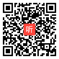 部审北师大版数学二年级上册《班级旧物市场》优质课教学视频，安徽省市级优课