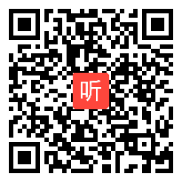 部审北师大版数学二年级上册《练习五》优质课教学视频，安徽省市级优课