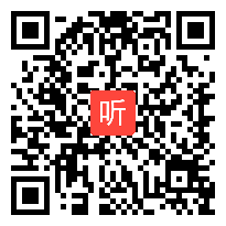 部审北师大版数学二年级上册《练习四》优质课教学视频，安徽省省级优课