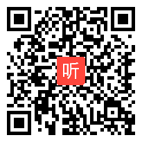 部审北师大版数学二年级上册《练习二》优质课教学视频，安徽省市级优课