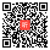 部审北师大版二年级数学下册《练习五》优质课教学视频，安徽省市级优课