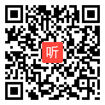 部审北师大版二年级数学下册《练习三》优质课教学视频，安徽省市级优课