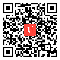 部审北师大版二年级数学下册《练习二》优质课教学视频，安徽省市级优课