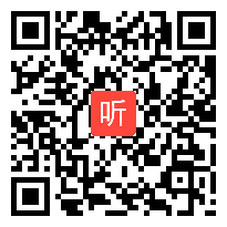 部审北师大版二年级数学下册《有多少个字》优质课教学视频，河南省省级优课