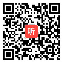 部审北师大版二年级数学下册《有多少个字》优质课教学视频，山西省省级优课