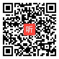 部审北师大版二年级数学下册《搭一搭（二）》优质课教学视频，吉林省市级优课