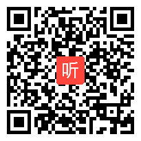 部审北师大版二年级数学下册《搭一搭（二）》优质课教学视频，陕西省市级优课