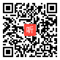 部审冀教版小学数学一年级下册《元、角、分的关系》获奖优质课教学视频，河北省