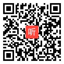 部审青岛五四学制小学数学四年级下册《真分数、假分数和带分数》获奖优质课教学视频，山东省