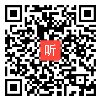 部审北师大版小学数学一年级上册《过生日》获奖优质课教学视频，辽宁省