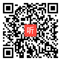 部审冀教版小学数学五年级上册《除数是整数的小数除法》获奖优质课教学视频，河北省