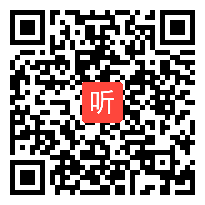 部审人教版小学数学二年级上册《100以内的笔算加法和减法的复习》获奖优质课教学视频，建设兵团