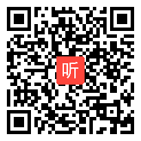 部审冀教版小学数学一年级下册《两位数加两位数（进位）》获奖优质课教学视频，河北省