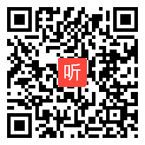 部审北京版小学数学一年级下册《我们的阅览室》获奖优质课教学视频，北京市