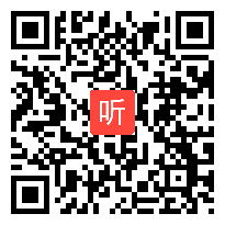 部审人教版小学数学四年级上册《角的度量》获奖优质课教学视频，北京市