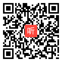 部审苏教版小学数学六年级上册《长方体和正方体》获奖优质课教学视频，江苏省