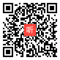 部审北京版小学数学六年级下册《黄金比》获奖优质课教学视频，北京市