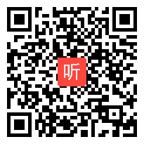 部审人教版小学数学五年级上册《小数除法解决问题》获奖优质课教学视频，重庆市