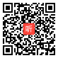 部审苏教版小学数学一年级下册《两位数减两位数（退位）》获奖优质课教学视频，安徽省