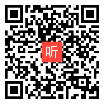 部审北京版小学数学五年级下册《异分母的分数加法和减法》获奖优质课教学视频，北京市