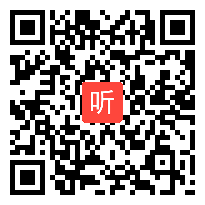 部审冀教版小学数学六年级下册《正比例、反比例的字母表达式》获奖优质课教学视频，河北省