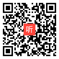 部审冀教版小学数学一年级下册《认识整时》获奖优质课教学视频，河北省