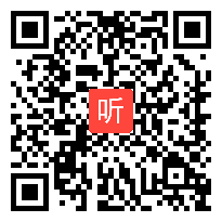 部审人教版小学数学三年级上册《口算乘法》获奖优质课教学视频，建设兵团