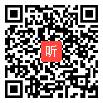 部审青岛五四学制小学数学五年级上册《稍复杂的分数除法问题》获奖优质课教学视频，山东省