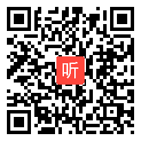 部审人教版小学数学四年级上册《烙饼问题》获奖优质课教学视频，湖北省