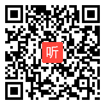 部审人教版小学数学五年级下册《分数与除法》获奖优质课教学视频，黑龙江