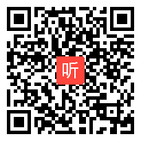 部审北京版小学数学二年级上册《6-9的乘法口诀》获奖优质课教学视频，北京市