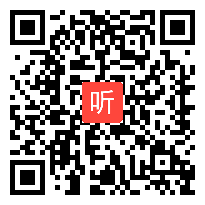 部审苏教版小学数学一年级上册《认识6～9》获奖优质课教学视频，江苏省