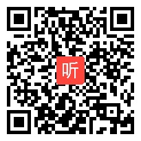 部审冀教版小学数学四年级下册《分数的意义》获奖优质课教学视频，河北省