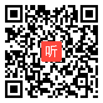 部审人教版小学数学一年级上册《认识钟表》获奖优质课教学视频，辽宁省