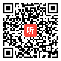 部审人教版小学数学四年级上册《解决问题的方法——由简入繁》获奖优质课教学视频，湖南省