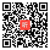 部审沪教课标版小学数学五年级上册《数学广场——编码》获奖优质课教学视频，上海市