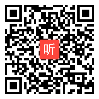 部审人教版小学数学三年级上册《数字编码》获奖优质课教学视频，甘肃省