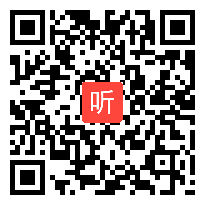 部审沪教课标版小学数学五年级下册《正方体、长方体的表面积》获奖优质课教学视频，上海市