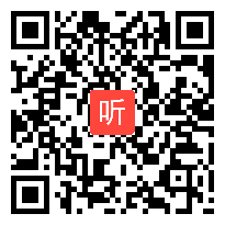 部审人教版小学数学一年级上册《20以内的加法和10以内的减法》获奖优质课教学视频，内蒙古