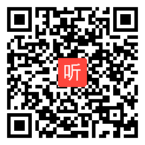 部审冀教版小学数学五年级下册《包装扑克》获奖优质课教学视频，河北省