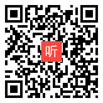 部审人教版小学数学一年级上册《数数策略解决问题》获奖优质课教学视频，北京市