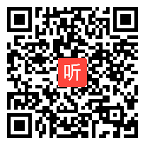 部审人教版小学数学四年级上册《商是两位数笔算除法》获奖优质课教学视频，湖北省