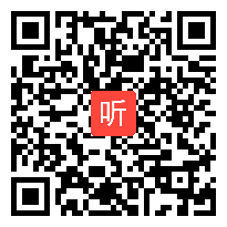 人教版小学数学六年级上册《分数除法》获奖优质课教学视频，辽宁省