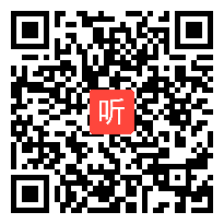 沪教课标版小学数学五年级下册《体积与重量》获奖优质课教学视频，上海市